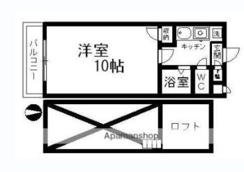 スカイハウス本荘Ⅱ 間取り