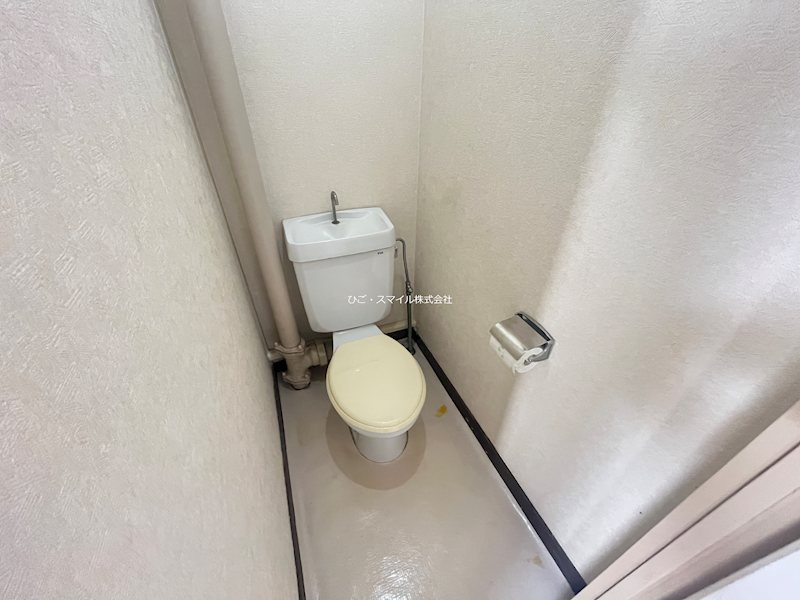 水前寺サンハイツ飛鳥  トイレ