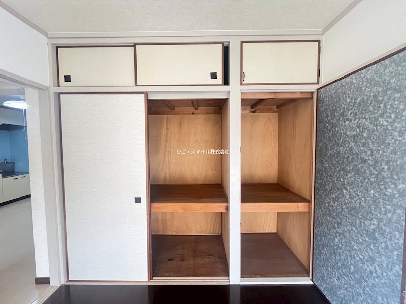 水前寺サンハイツ飛鳥  収納