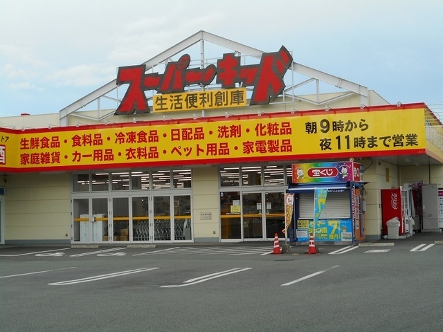 オークヒル本田 その他