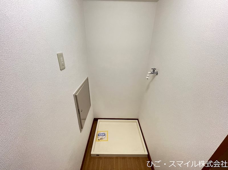 ブルーム その他設備