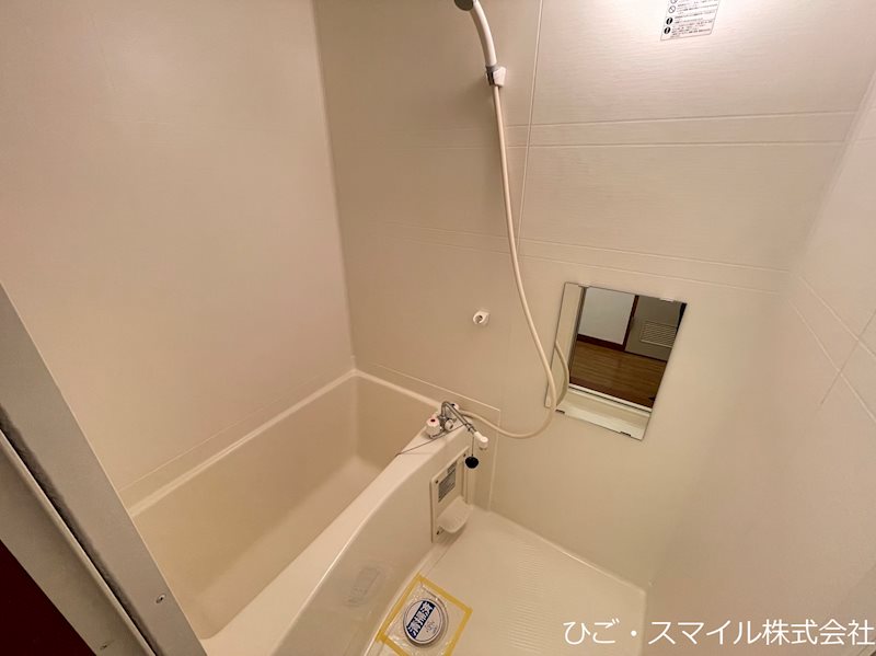ブルーム 風呂画像