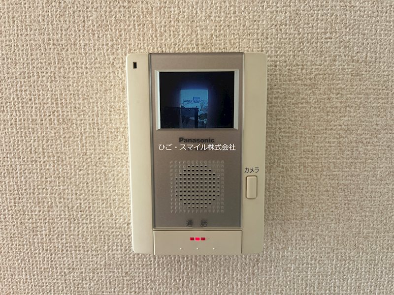 ハイマート万日 セキュリティ