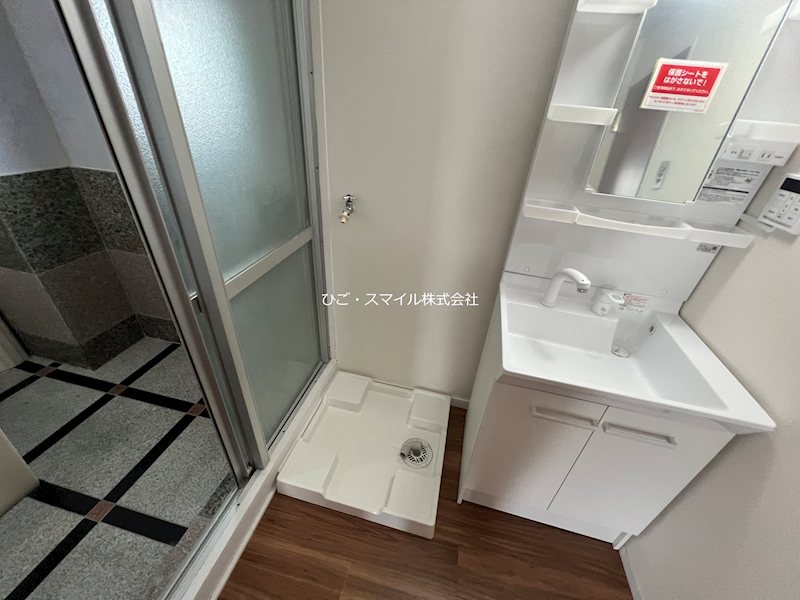 第1梅香園ビル 洗面所