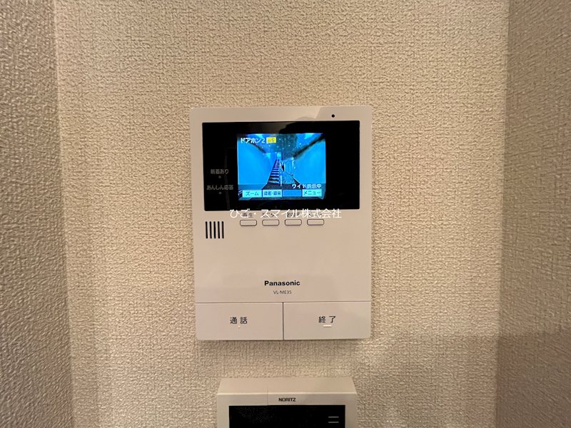 シャーメゾン健軍East セキュリティ