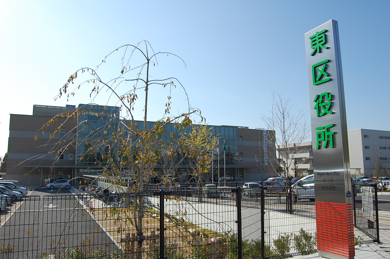 シャーメゾン健軍East 役所