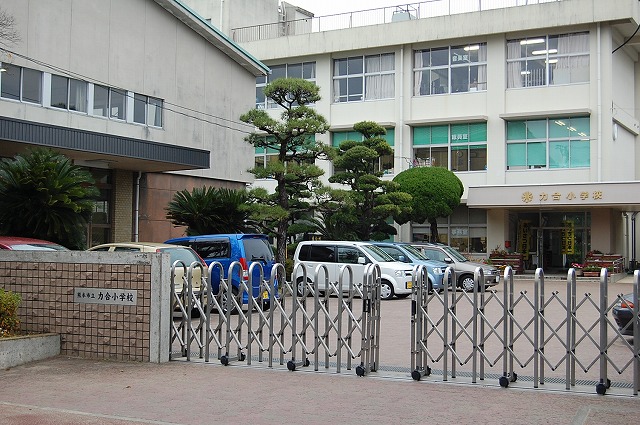 幸ハイツ 小学校