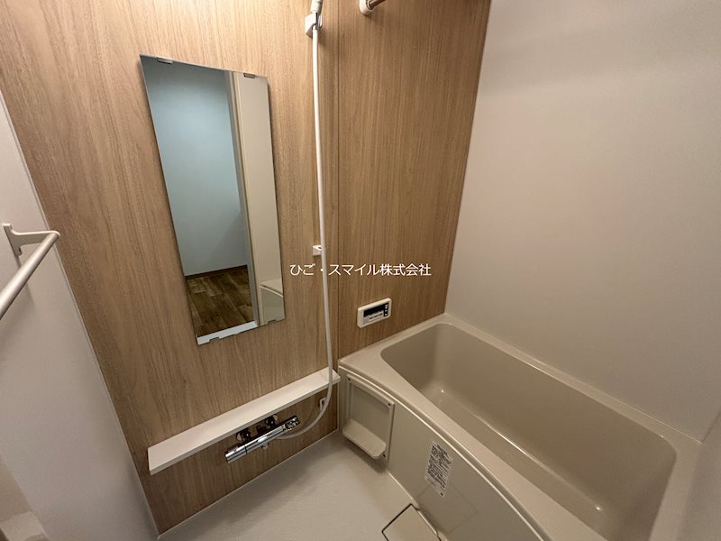 グランジュール御船 風呂画像