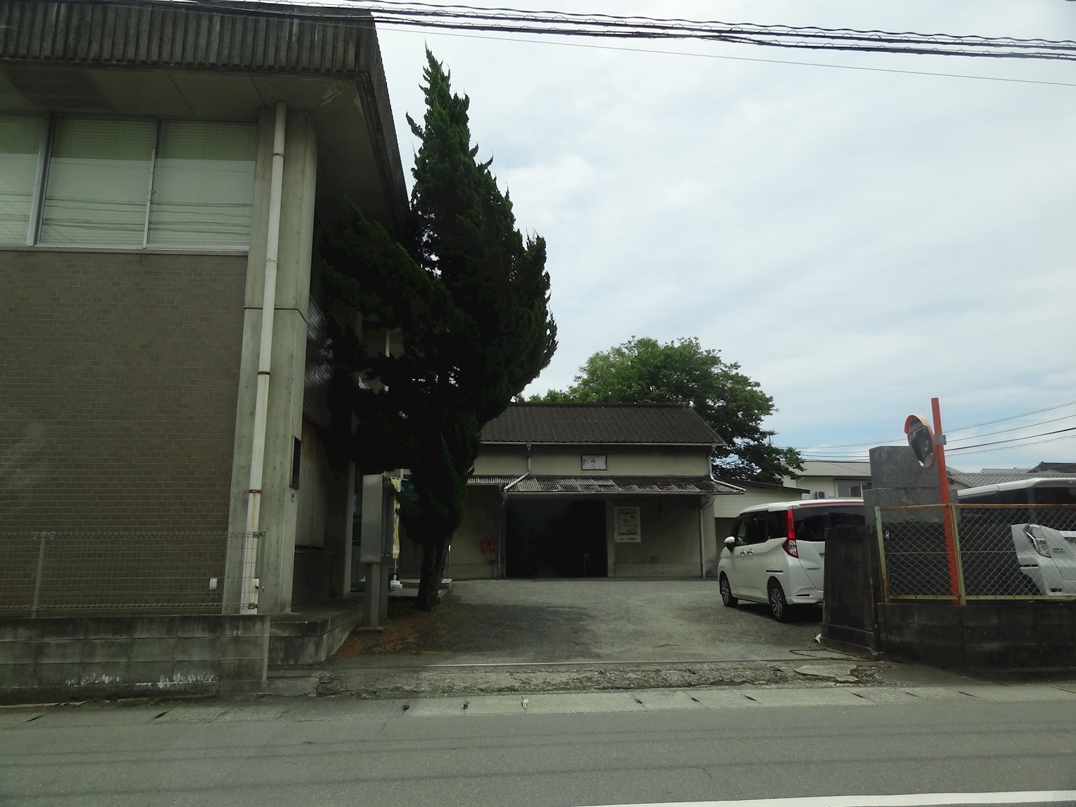 西村ビル 銀行