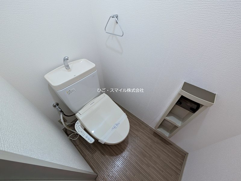 グランドール弐番館 トイレ