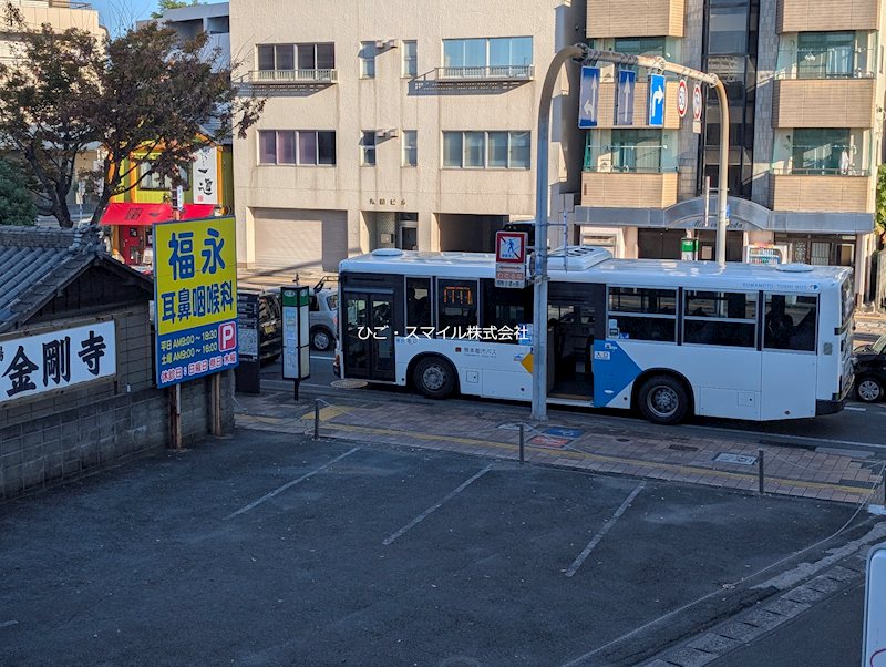 大川ハイツ 眺望