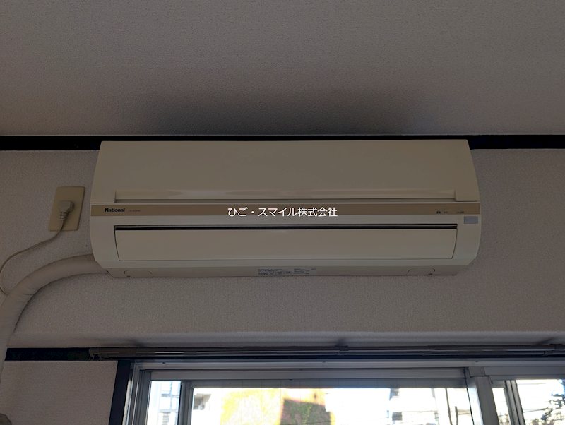 大川ハイツ その他設備