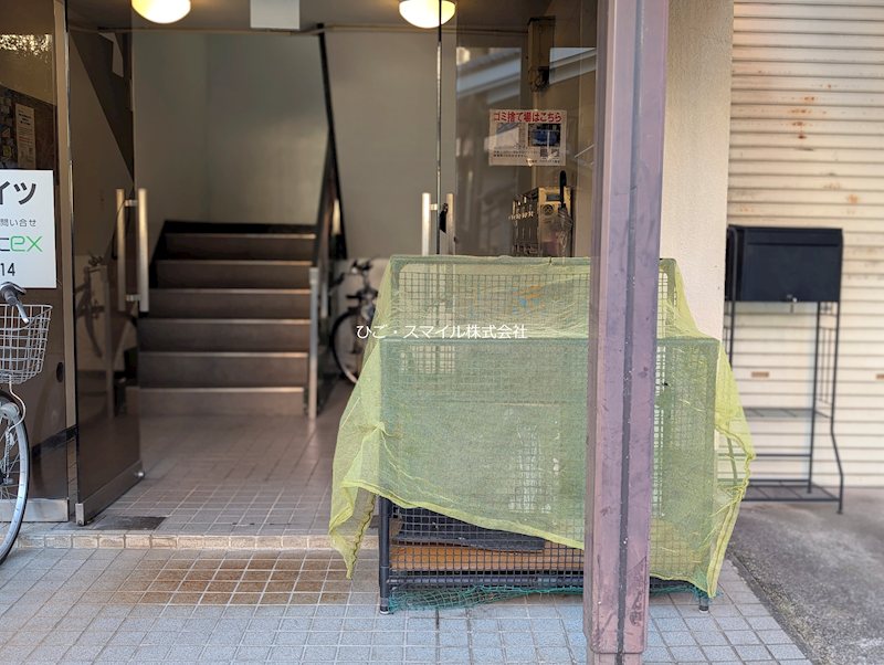 大川ハイツ その他