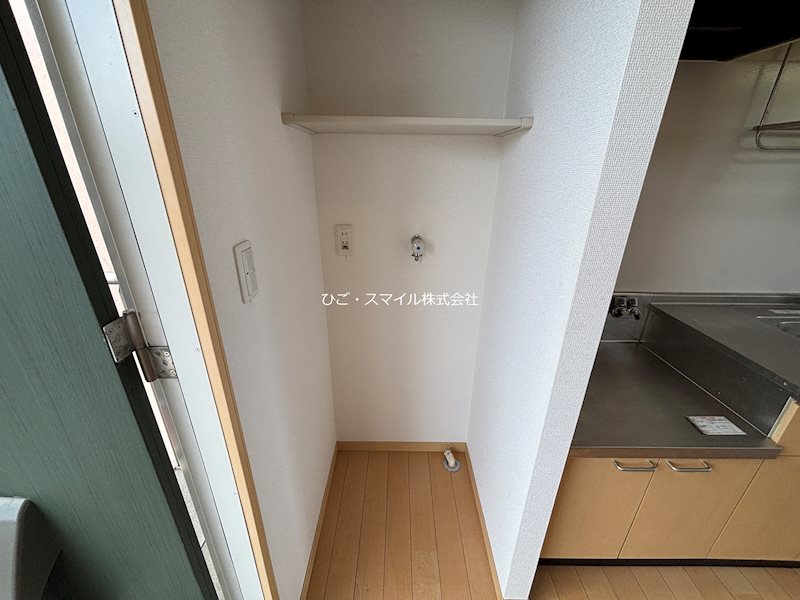 シャーメゾン.錦ヶ丘 その他部屋・スペース