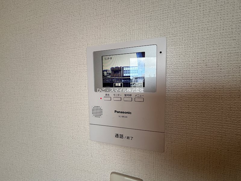シャーメゾン.錦ヶ丘 セキュリティ