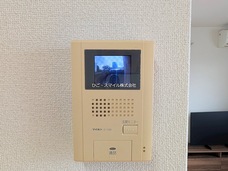 P' ル・パレ セキュリティ