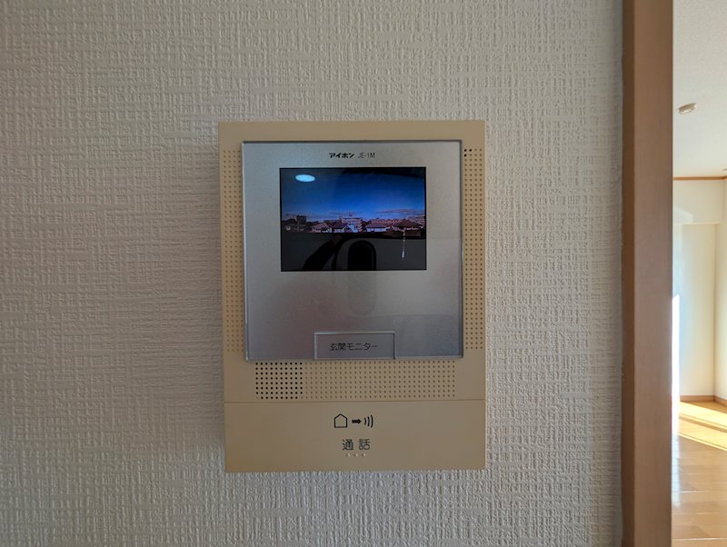パークハウス セキュリティ