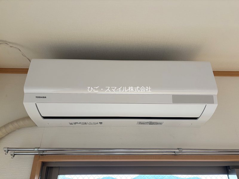 パークハウス その他設備