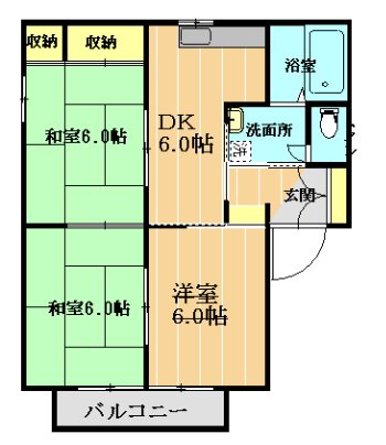 ファミール新地 間取り