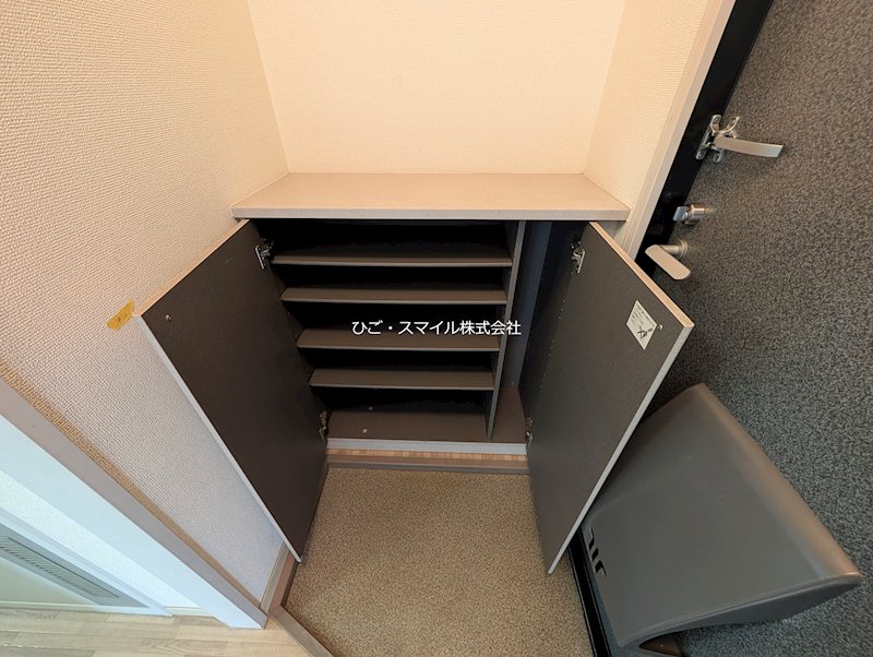 ファミール新地 収納
