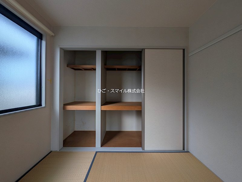 ファミール新地 収納