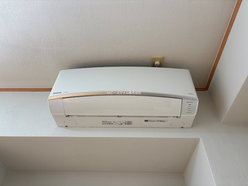 エクセレントマンション その他設備