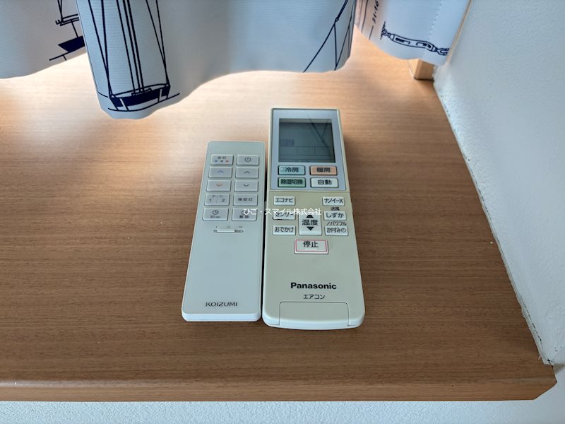 エクセレントマンション その他設備