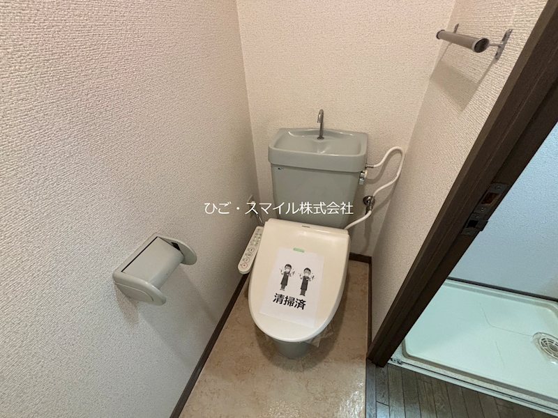 トーカン水前寺キャステール トイレ