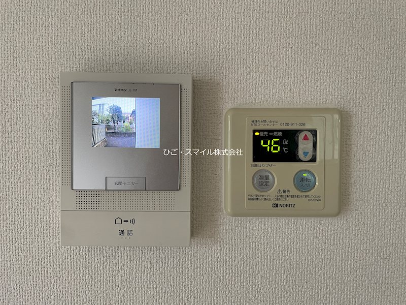 はぴふる帯山 セキュリティ