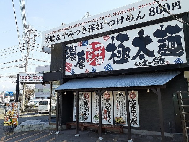 カーサウエダ その他