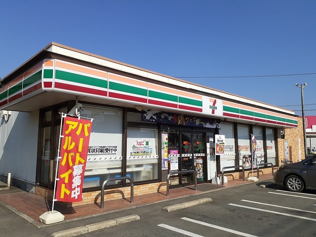 カーサウエダ その他