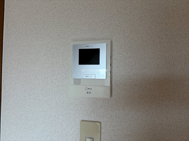 ハーモニー帯山 セキュリティ