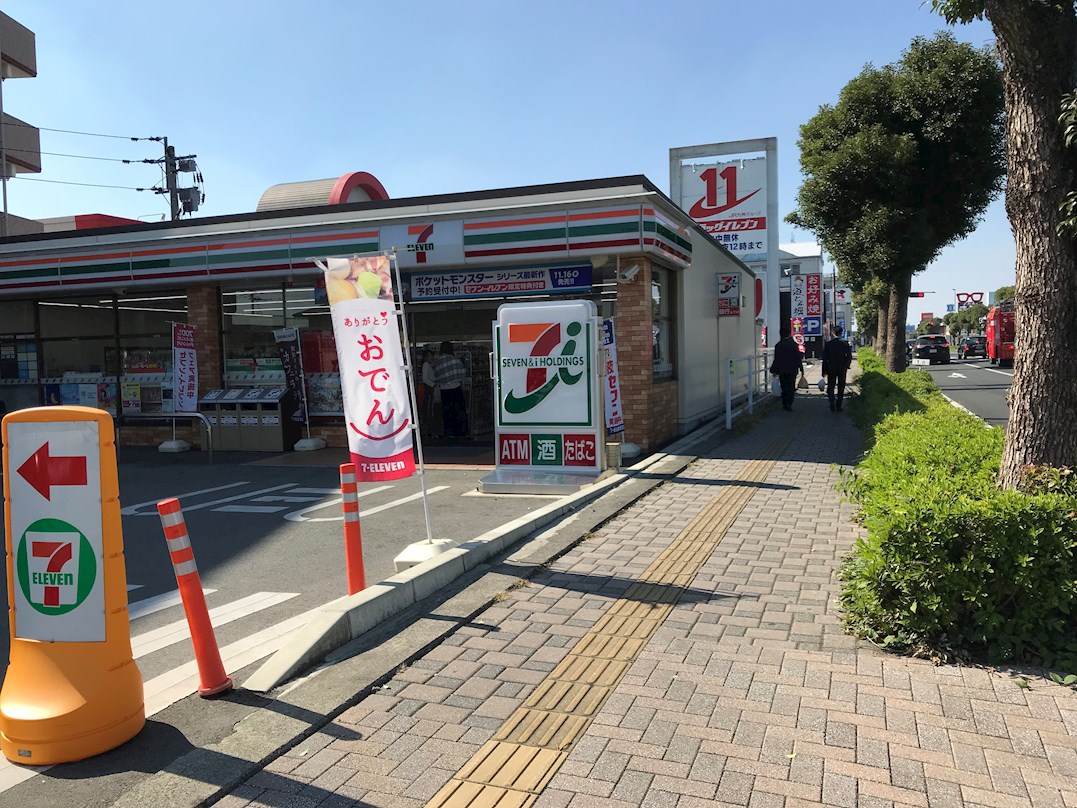 ロイヤルマンション健軍Ⅰ コンビニ