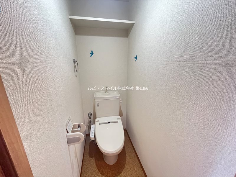 グランメゾン小山 トイレ