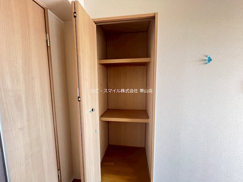 グランメゾン小山 収納