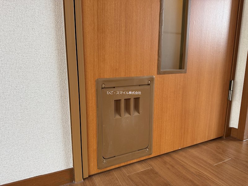 ボヌール花園 その他設備