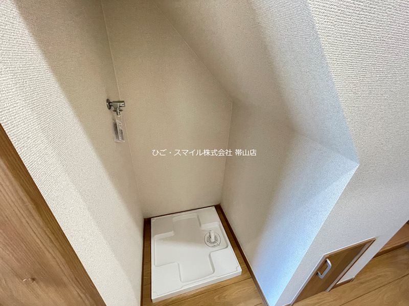 Di AMIXOS その他設備