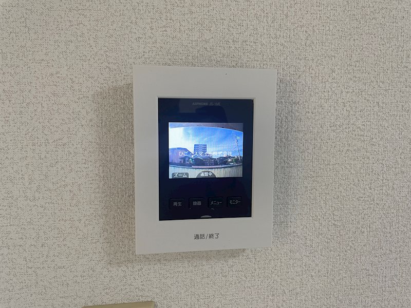 クイーンハイツ セキュリティ