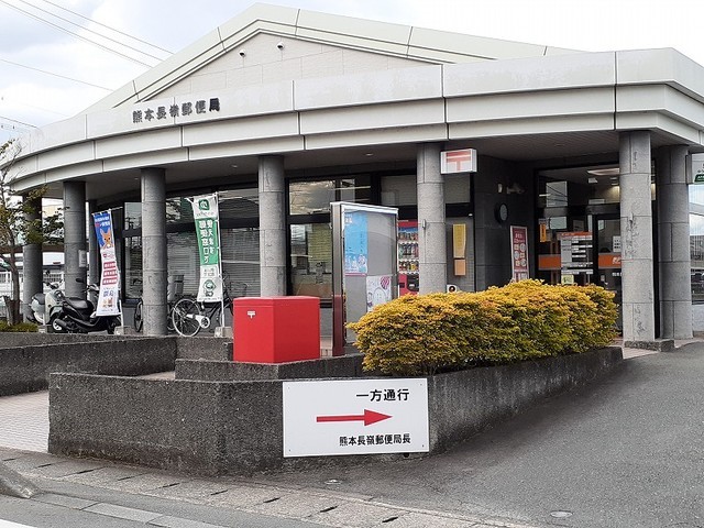 グリーンハイツＫ その他