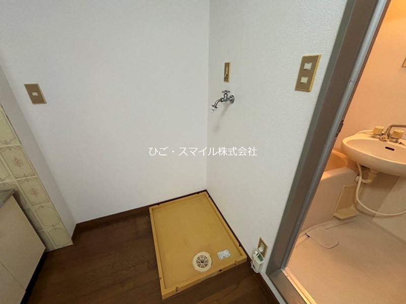 ロフティ尾の上 その他部屋・スペース