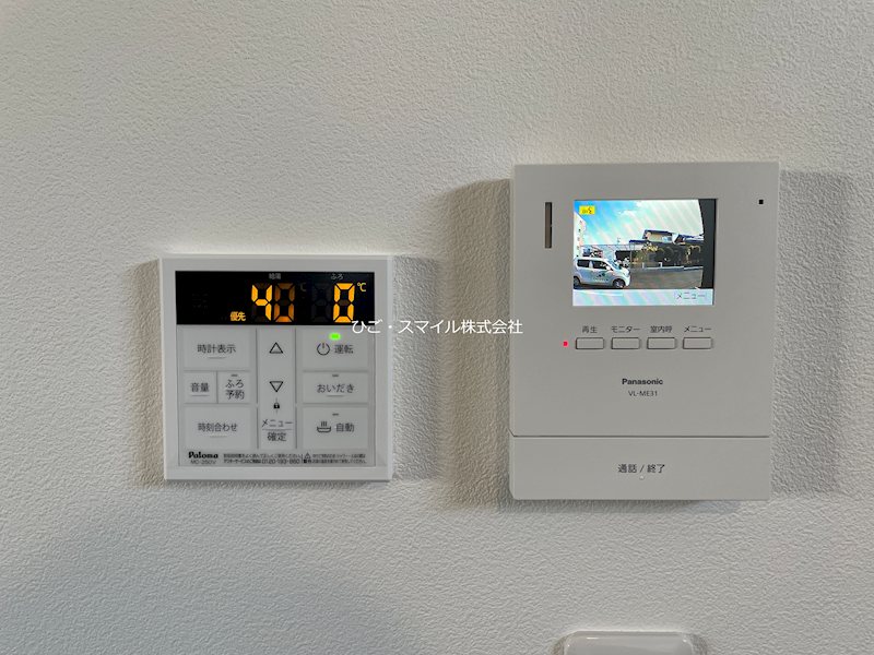 CREAオアシス セキュリティ