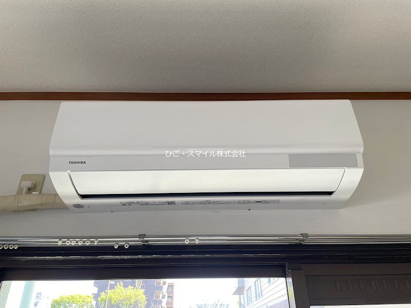 スカイハイツ その他設備