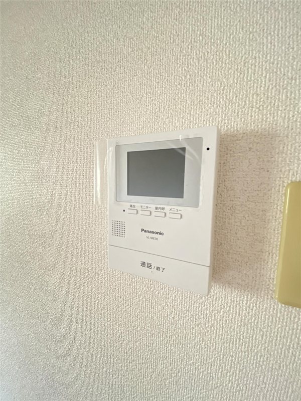 ヴィラコンフォート セキュリティ