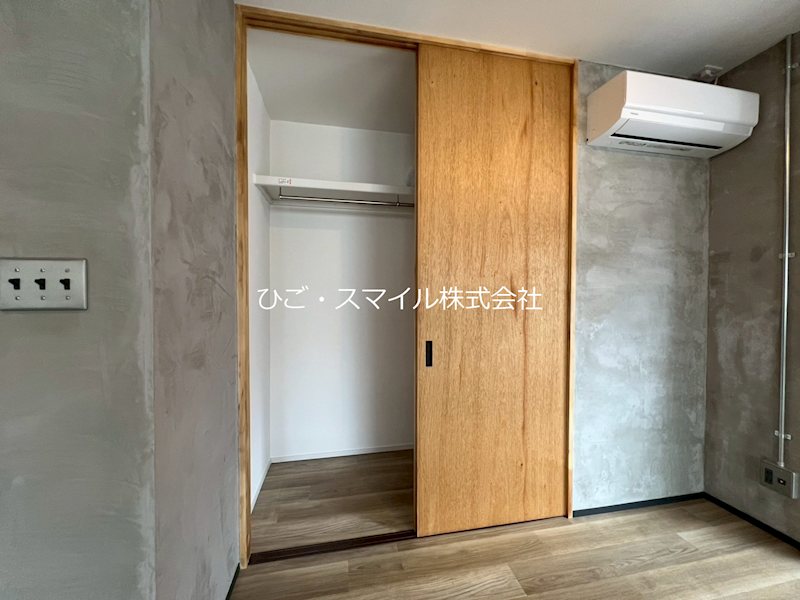パールハイム 収納