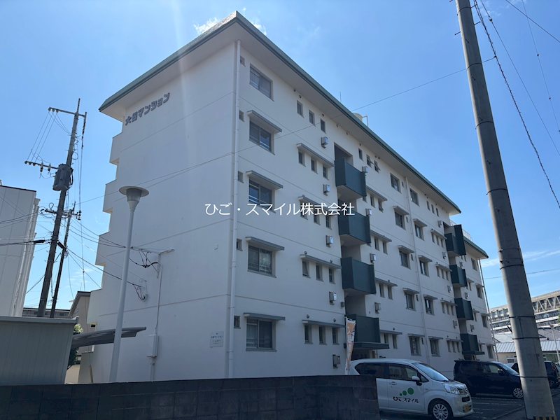 大田マンション 外観