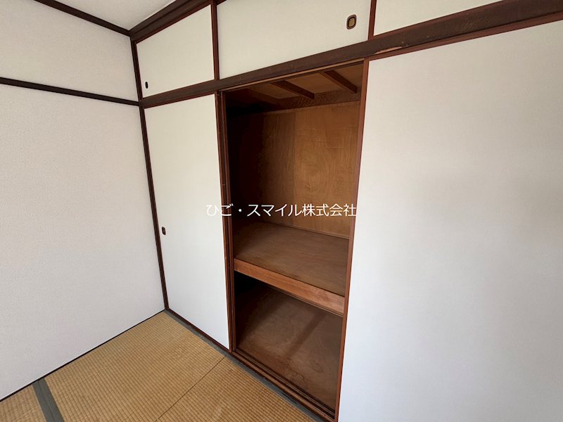 大田マンション 収納