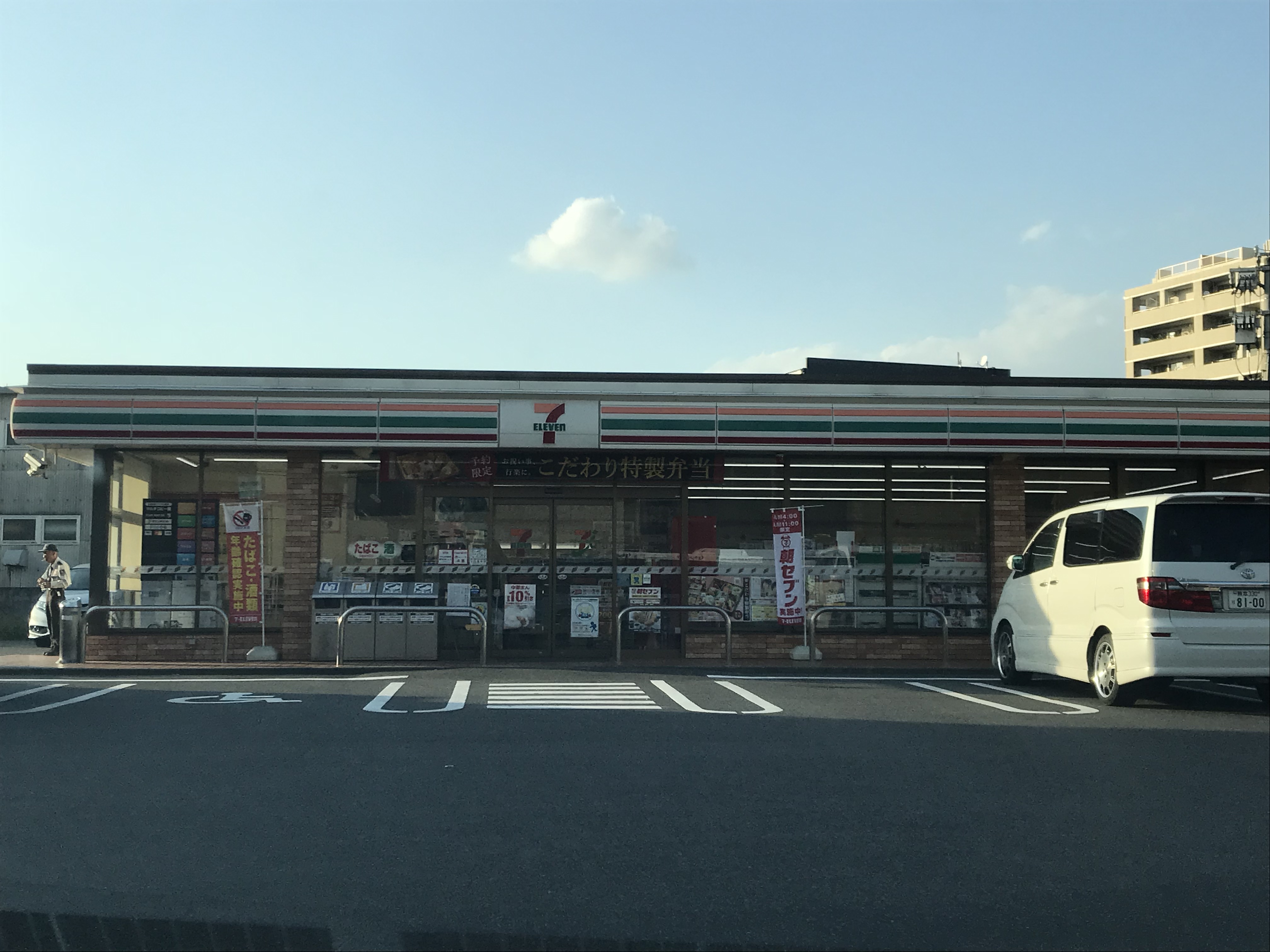 クロスディアⅠ コンビニ