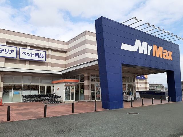スプリングハウス その他