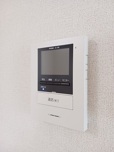 ル　ボノー　Ⅱ セキュリティ