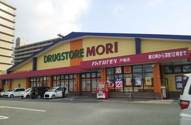 ル　ボノー　Ⅱ その他